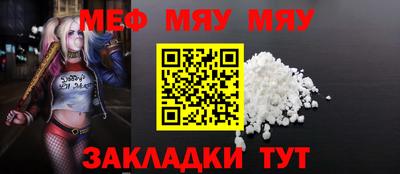 марихуана Уссурийск
