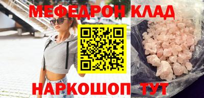 гидропоника Усть-Джегута