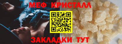 марихуана Уссурийск