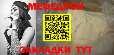гидропоника Усть-Джегута
