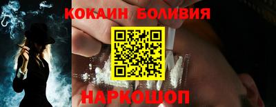 марихуана Уссурийск
