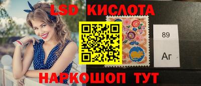 гидропоника Усть-Джегута