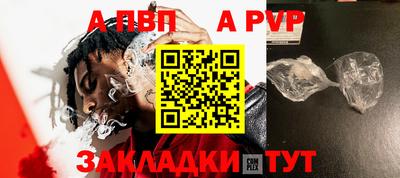 гидропоника Усть-Джегута