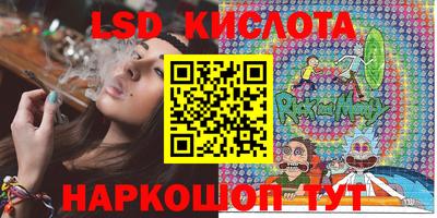 COCAINE Усть-Илимск