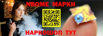 гидропоника Усть-Джегута