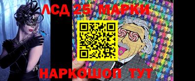 гидропоника Усть-Джегута
