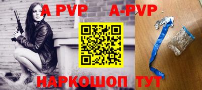 гидропоника Усть-Джегута