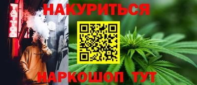 гидропоника Усть-Джегута