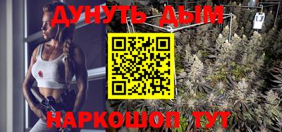 гидропоника Усть-Джегута