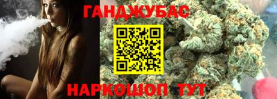 COCAINE Усть-Илимск