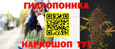 COCAINE Усть-Илимск