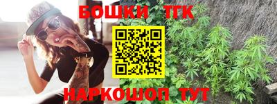 COCAINE Усть-Илимск