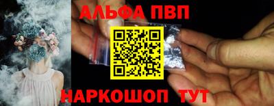 COCAINE Усть-Илимск