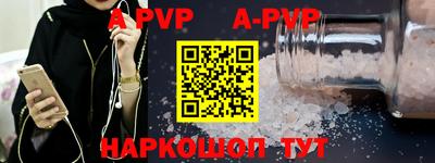 гидропоника Усть-Джегута