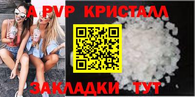 гидропоника Усть-Джегута