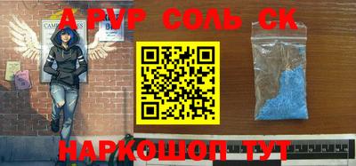 гидропоника Усть-Джегута