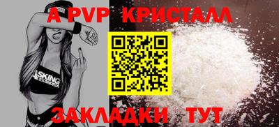 COCAINE Усть-Илимск