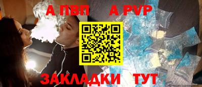 COCAINE Усть-Илимск