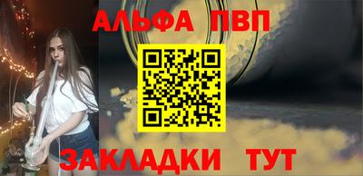 марихуана Уссурийск