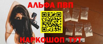 марихуана Уссурийск