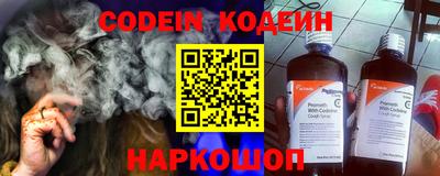 гидропоника Усть-Джегута