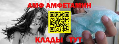COCAINE Усть-Илимск