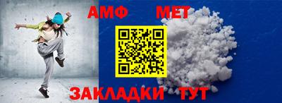 гидропоника Усть-Джегута