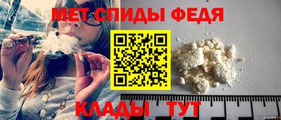 COCAINE Усть-Илимск