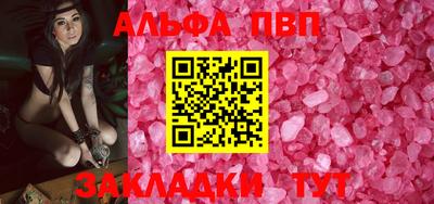 гидропоника Усть-Джегута