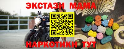 марихуана Уссурийск