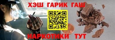 гидропоника Усть-Джегута