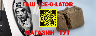 марихуана Уссурийск