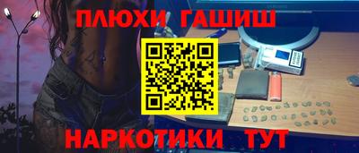 COCAINE Усть-Илимск