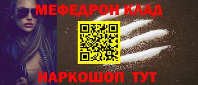 COCAINE Усть-Илимск