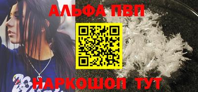 COCAINE Усть-Илимск