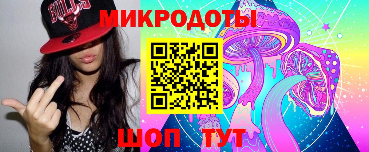 Псилоцибиновые грибы Cubensis  Вход с VPN  Ачинск  Псилоцибиновые грибы Psilocybine cubensis 